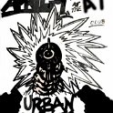 urban waste 019